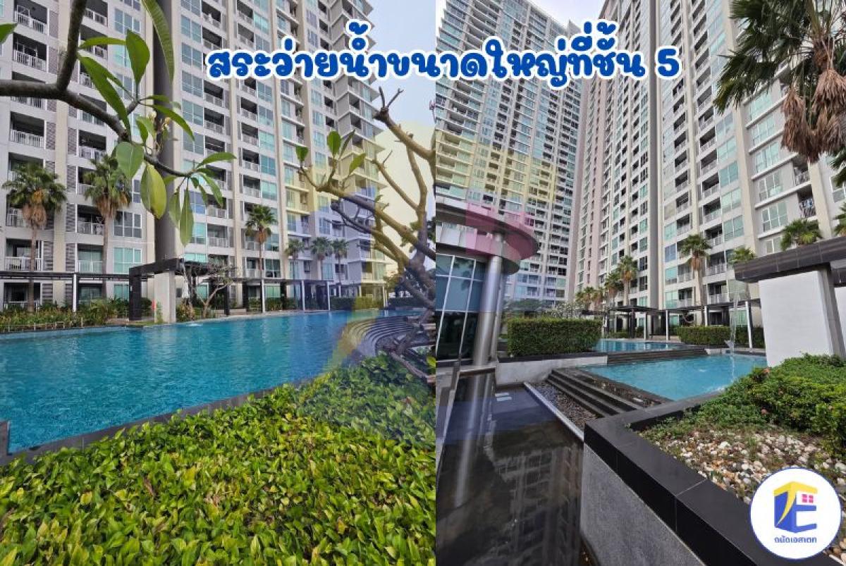ขายคอนโด Rhythm Ratchada ติด MRT รัชดาภิเษก 0 เมตร ห้องสวยทิศเหนือ