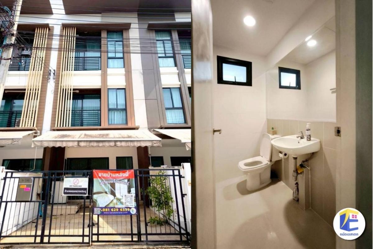 [ปรับลดราคาด่วน] หลุดจอง! บ้านกลางเมือง กัลปพฤกษ์ หั่นราคาเหลือเพียง 3.38 ล้านบาท